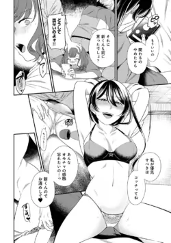 Page 218