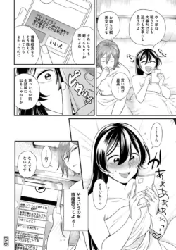Page 230