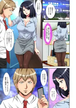 Page 325