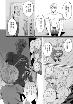 Page 318