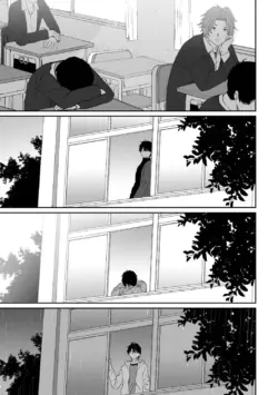 Page 293