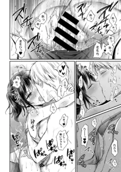 Page 310
