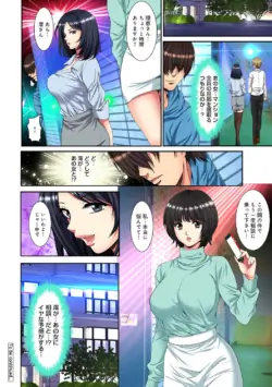 Page 340