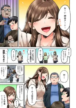 Page 135