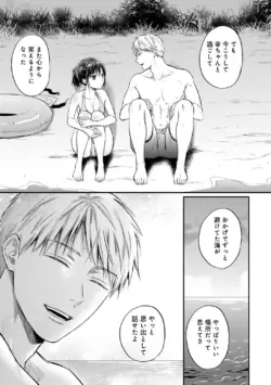 Page 321