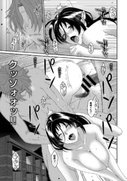 Page 269