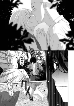Page 285