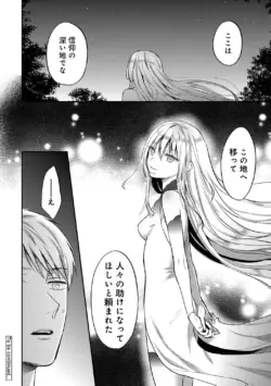 Page 286