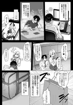 Page 80