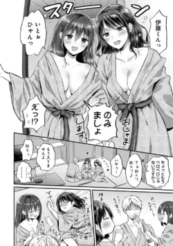 Page 278