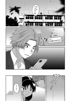 Page 240
