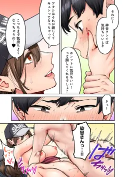 Page 129