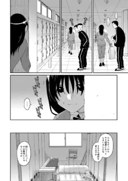 Page 244