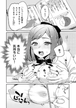 Page 178