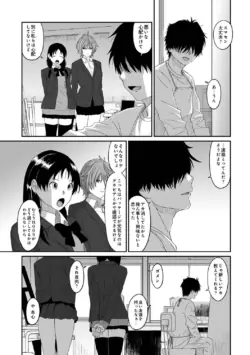 Page 241