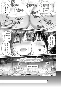 Page 277