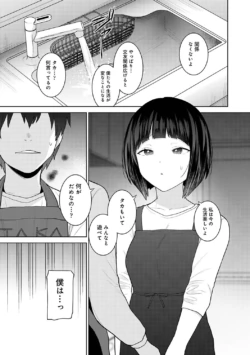 Page 275