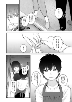 Page 274