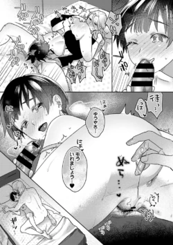 Page 305