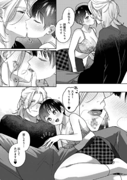 Page 300