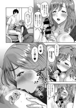 Page 342
