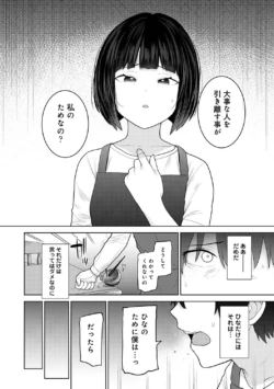 Page 278