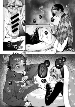 Page 212
