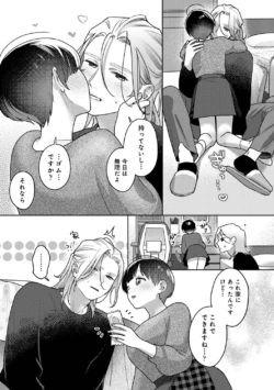 Page 298