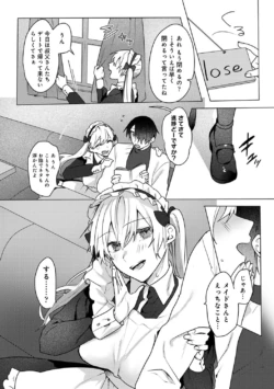 Page 235