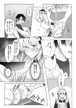 Page 234
