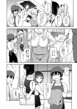 Page 272