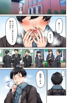 Page 175