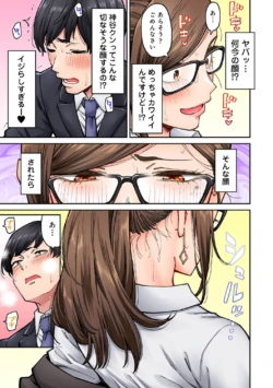 Page 187
