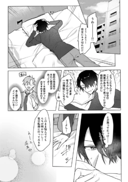 Page 229