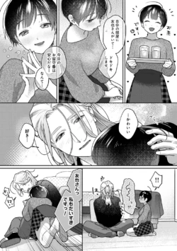 Page 293