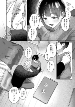 Page 294