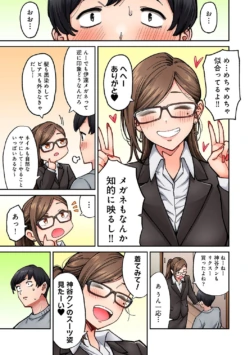 Page 181