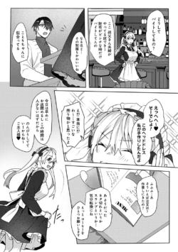 Page 232