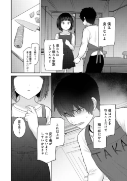 Page 276