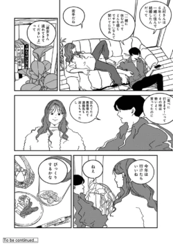 Page 384