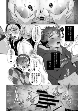 Page 224