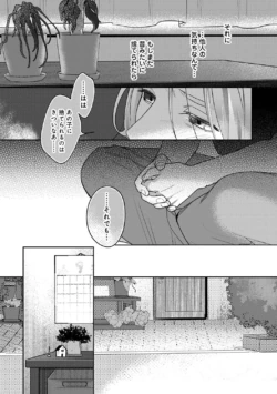 Page 286