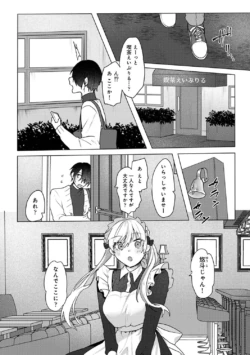 Page 230