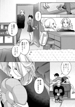 Page 292