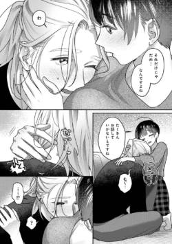 Page 296