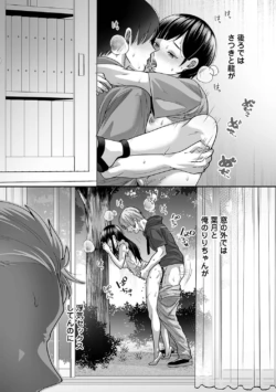 Page 325