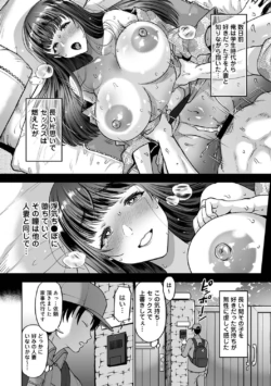 Page 336