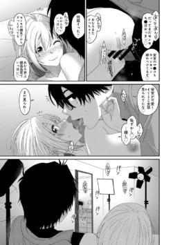 Page 317