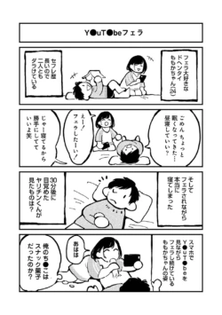 Page 326
