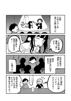 Page 329